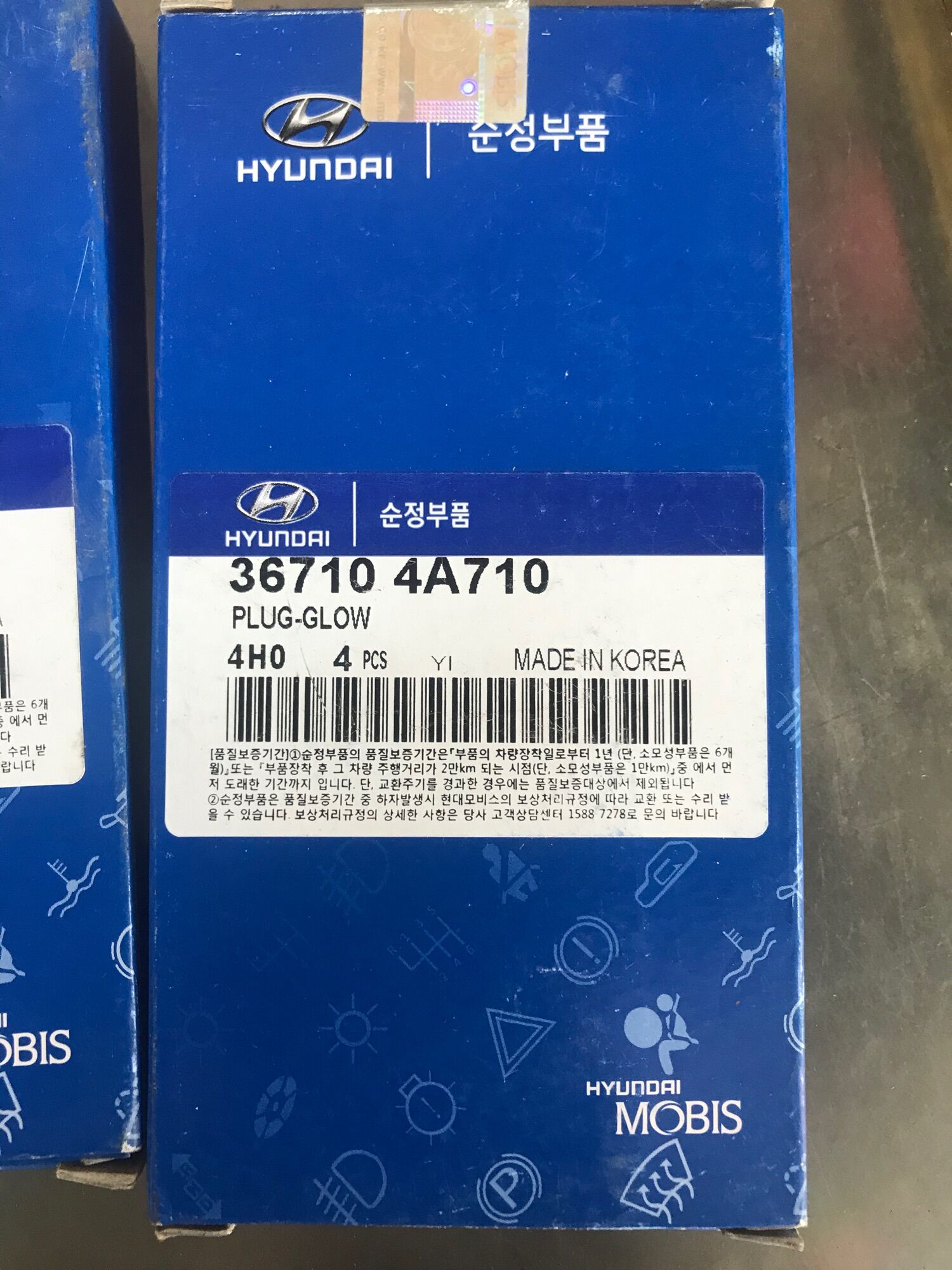 Bugi Xông (Bugi Sấy) Huyndai Porter 2 Starex KiA Bongo 3 MOBIS made in Korea