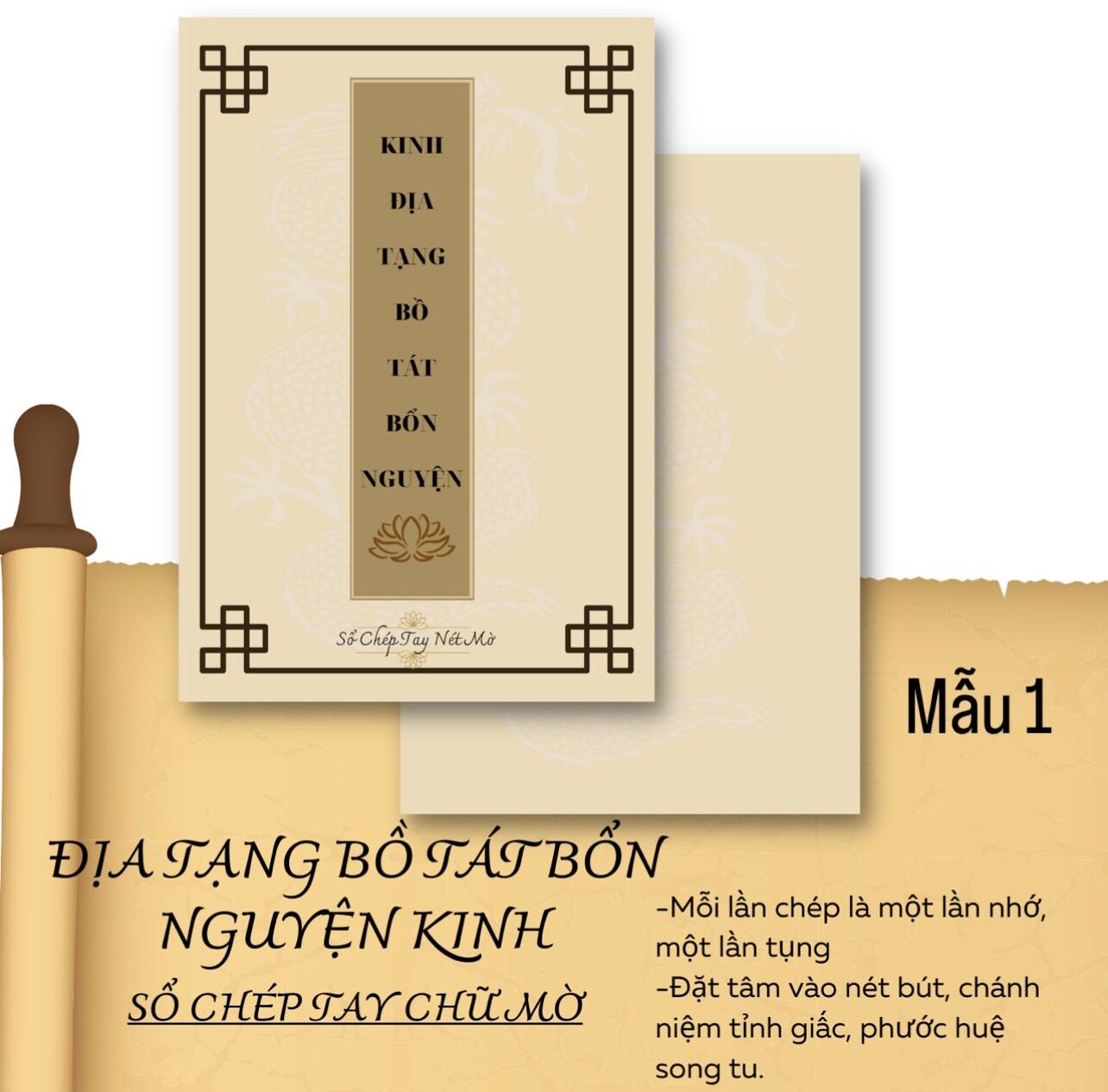 Sổ in mờ chép tay kinh địa tạng bồ tát bổn nguyện