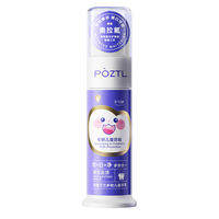 [Pozitilan | Fluoride Toothpaste for Children in Tooth Replacement Period,Pozitilan | Fluoride Toothpaste for Children in Tooth Replacement Period,]