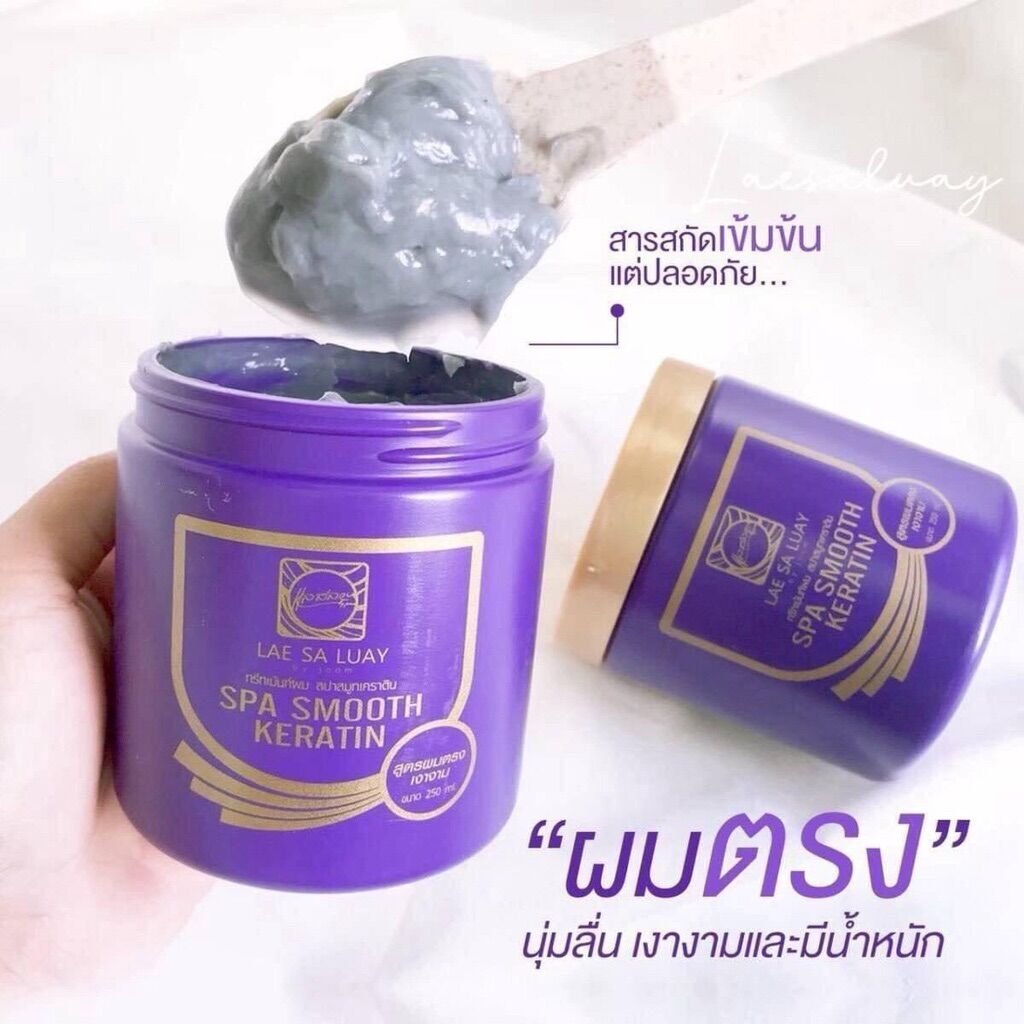 Ủ Lụa, Ủ Phục Hồi Tóc LAE SA LUAY Spa Smooth Keratin Thái Lan (250ml)