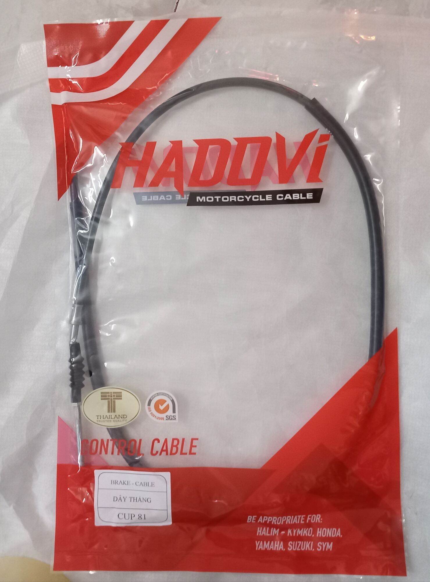 Dây thắng gắn cho xe Cúp 81.