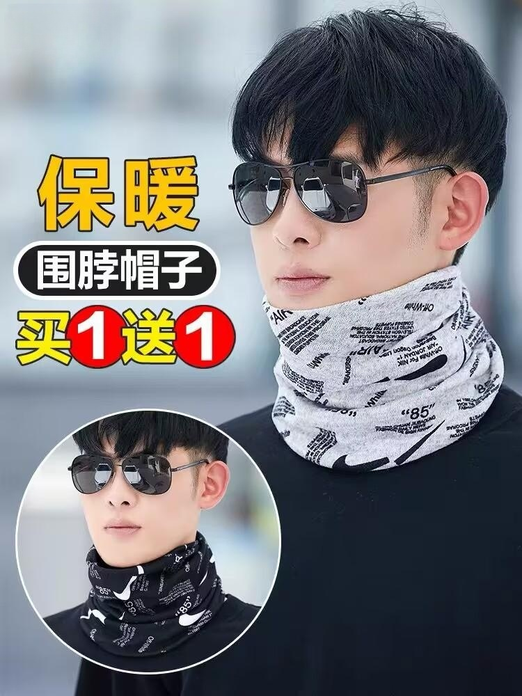 Orleburg Uni Mùa Đông Khăn Ấm Cổ Dày Đồ Bảo Hộ Cho Xe Đạp Và Thể Thao Chống Gió Toàn Mặt Khăn Trùm Đầu