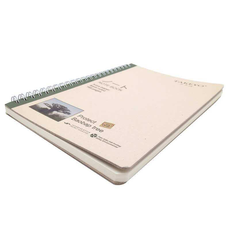 Takeyo A5 Spring Notebook (160 Pages)