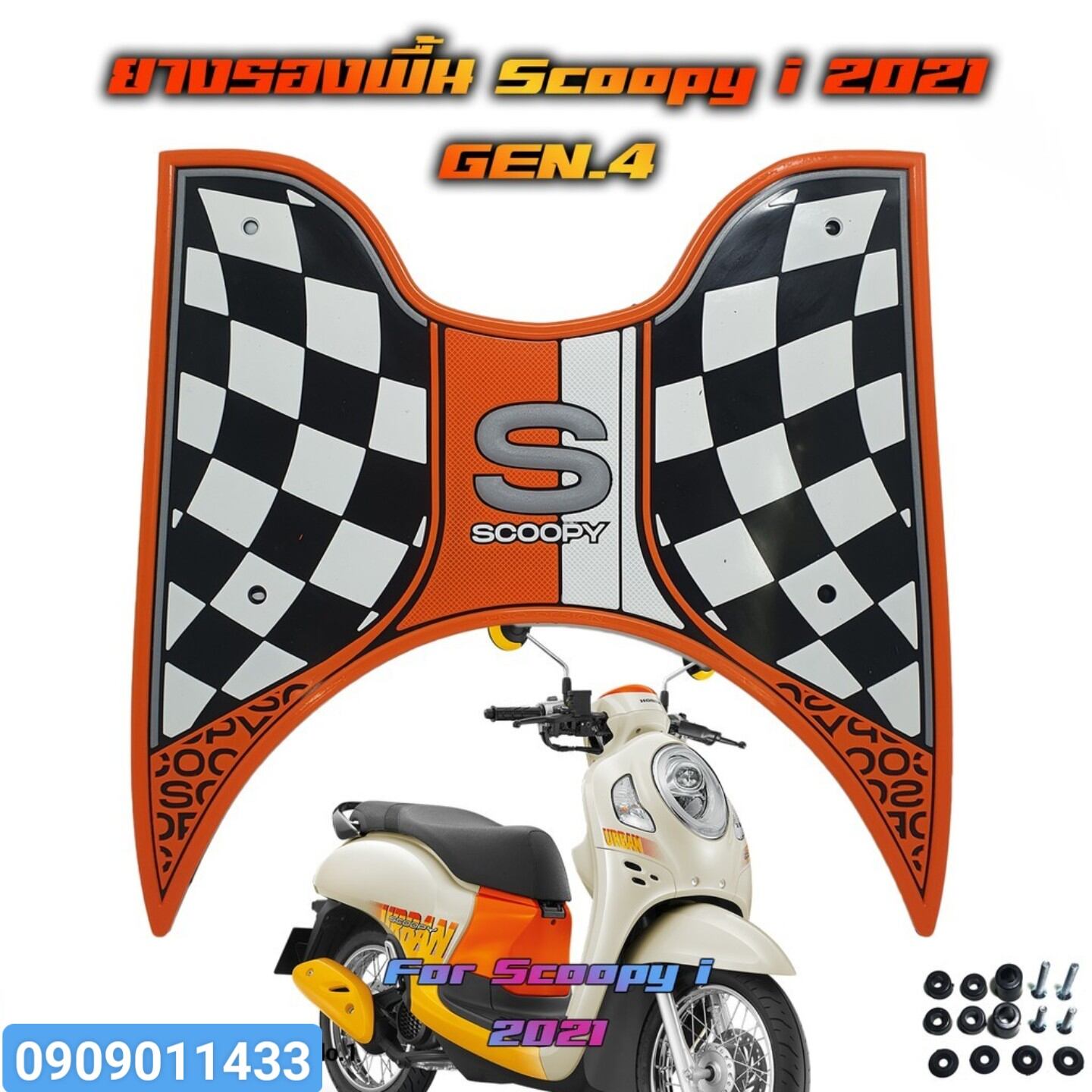 Thảm scoopy 2021
