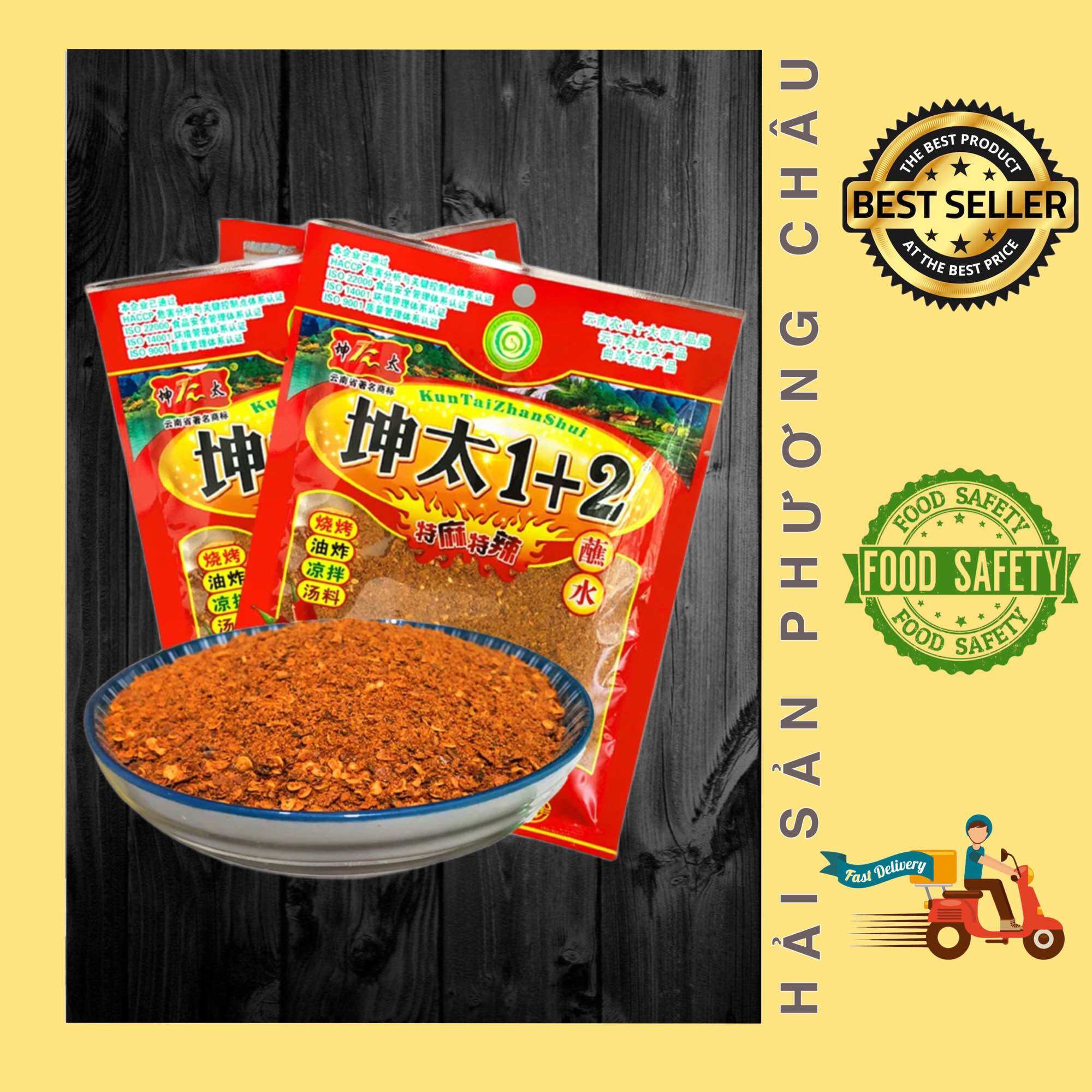 Bột ớt trộn Vân Nam 1+2 cay tê chấm rắc đồ nướng lẩu 100g