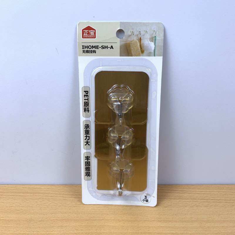 Vỉ 3c móc dán tường phủ vàng siêu dính