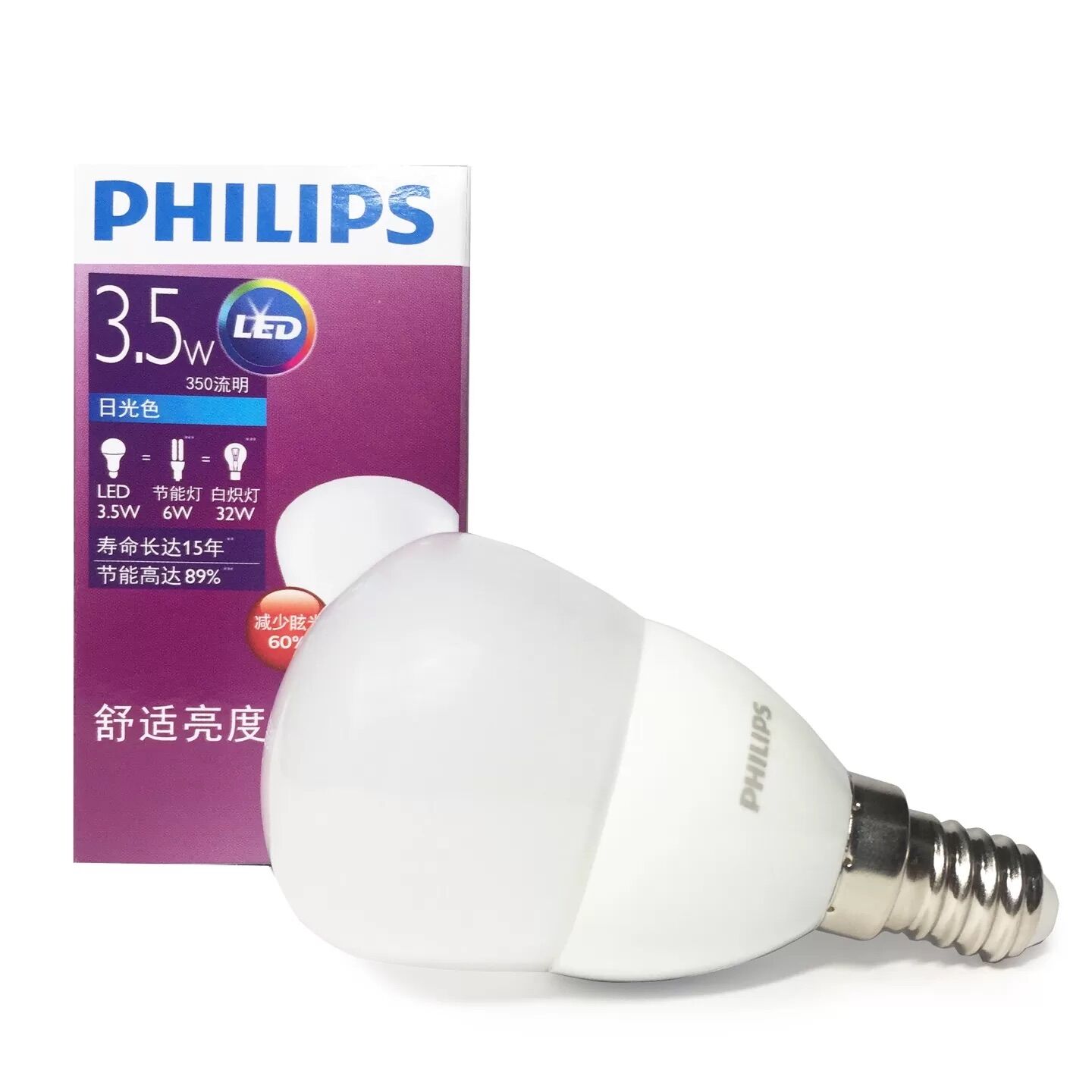 Bóng led bulb e14 3.5w philips. bóng led bulb e14 c45 3.5w vàng 3000k philips | điện áp 220v 300 lumen.