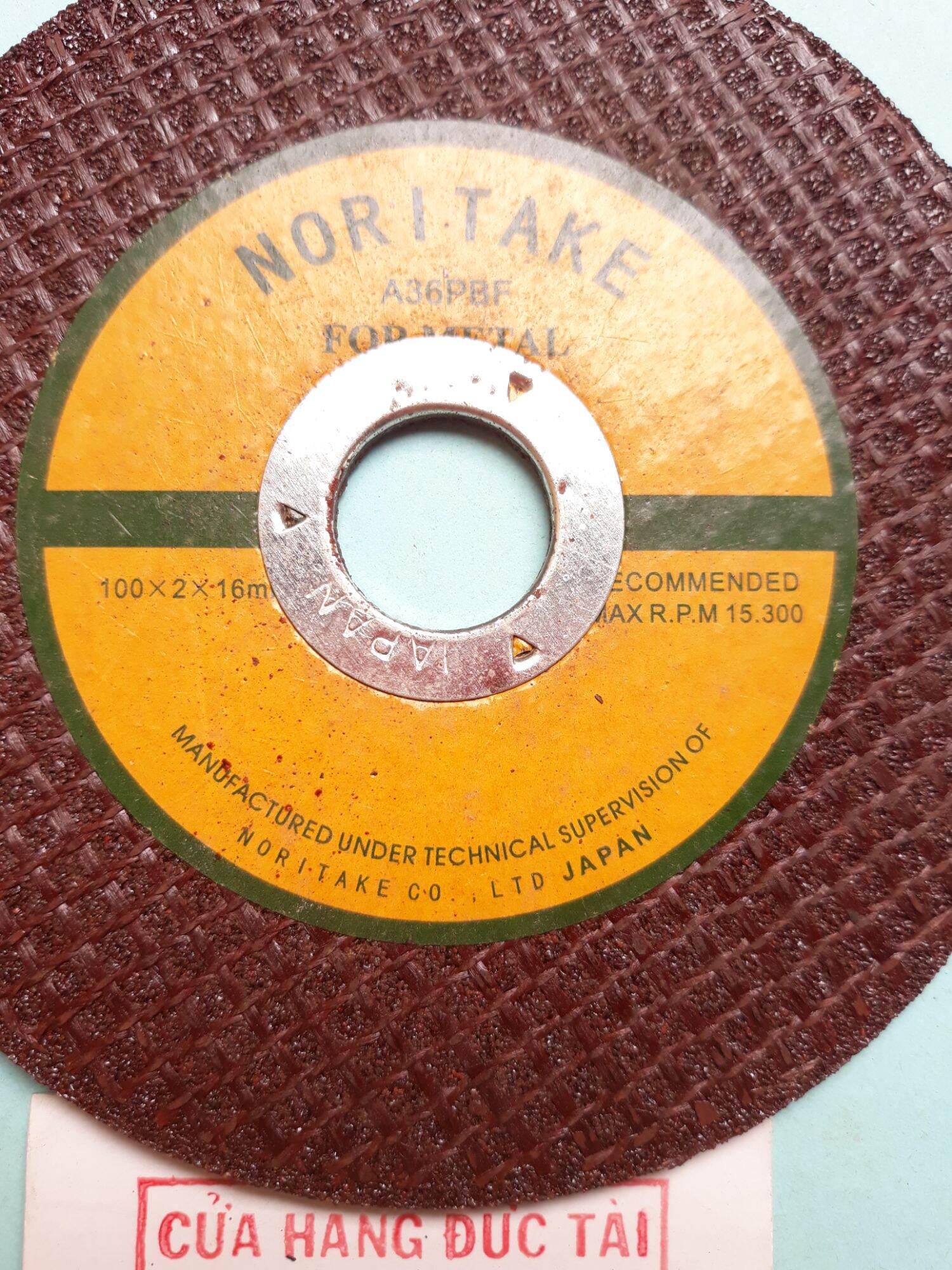 [Hcm] Japanese Iron Cutting Stone 100mm