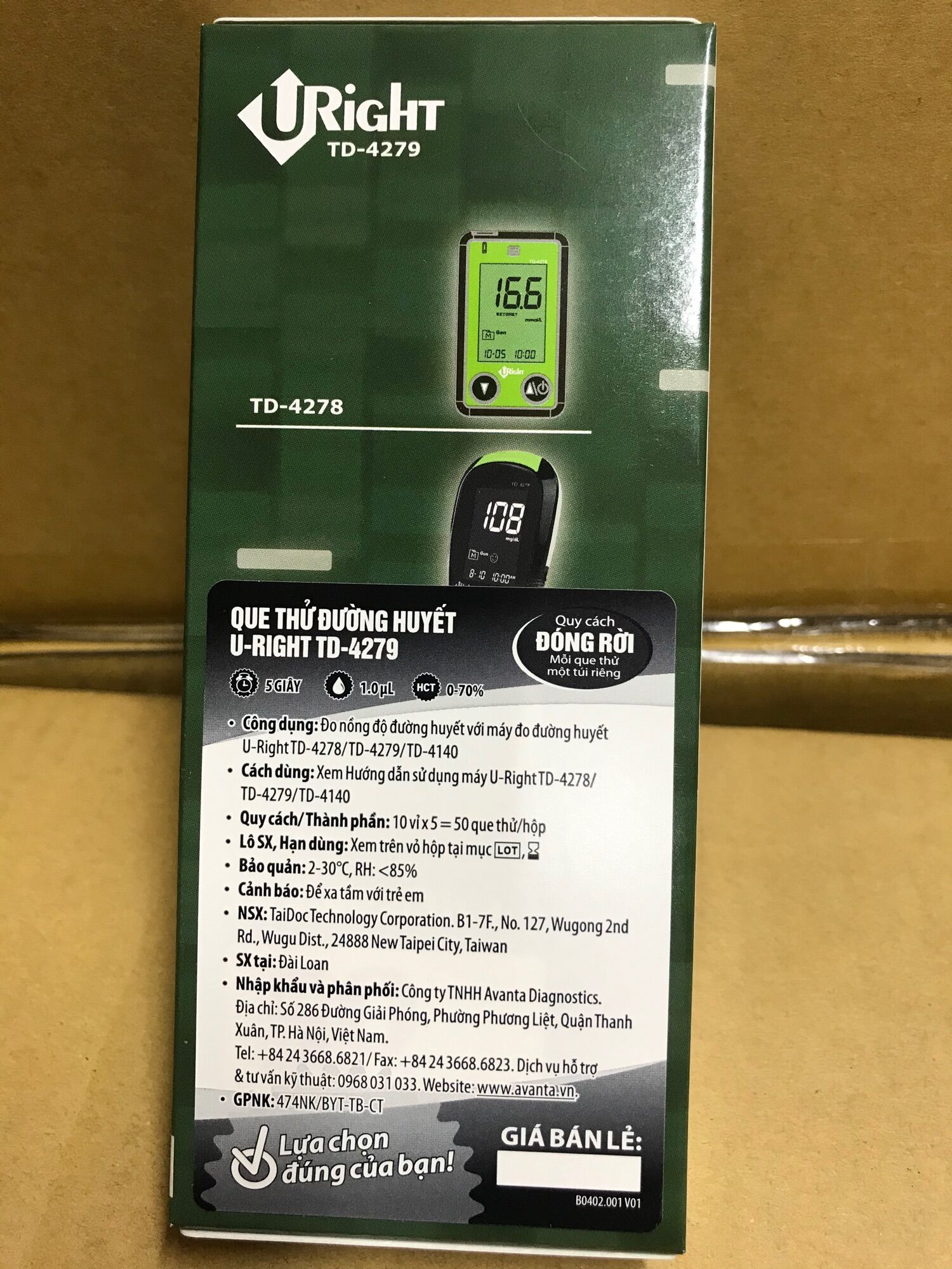Que thử đường huyết máy Uright Td-4279( 50 test/hộp)