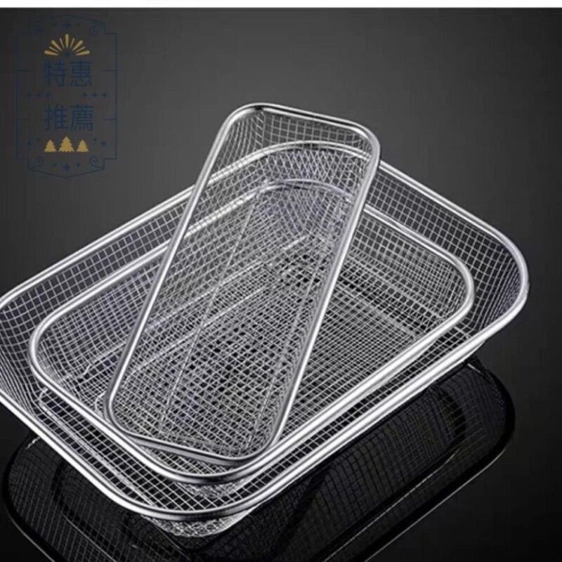 Rổ inox chữ nhật dạng lưới