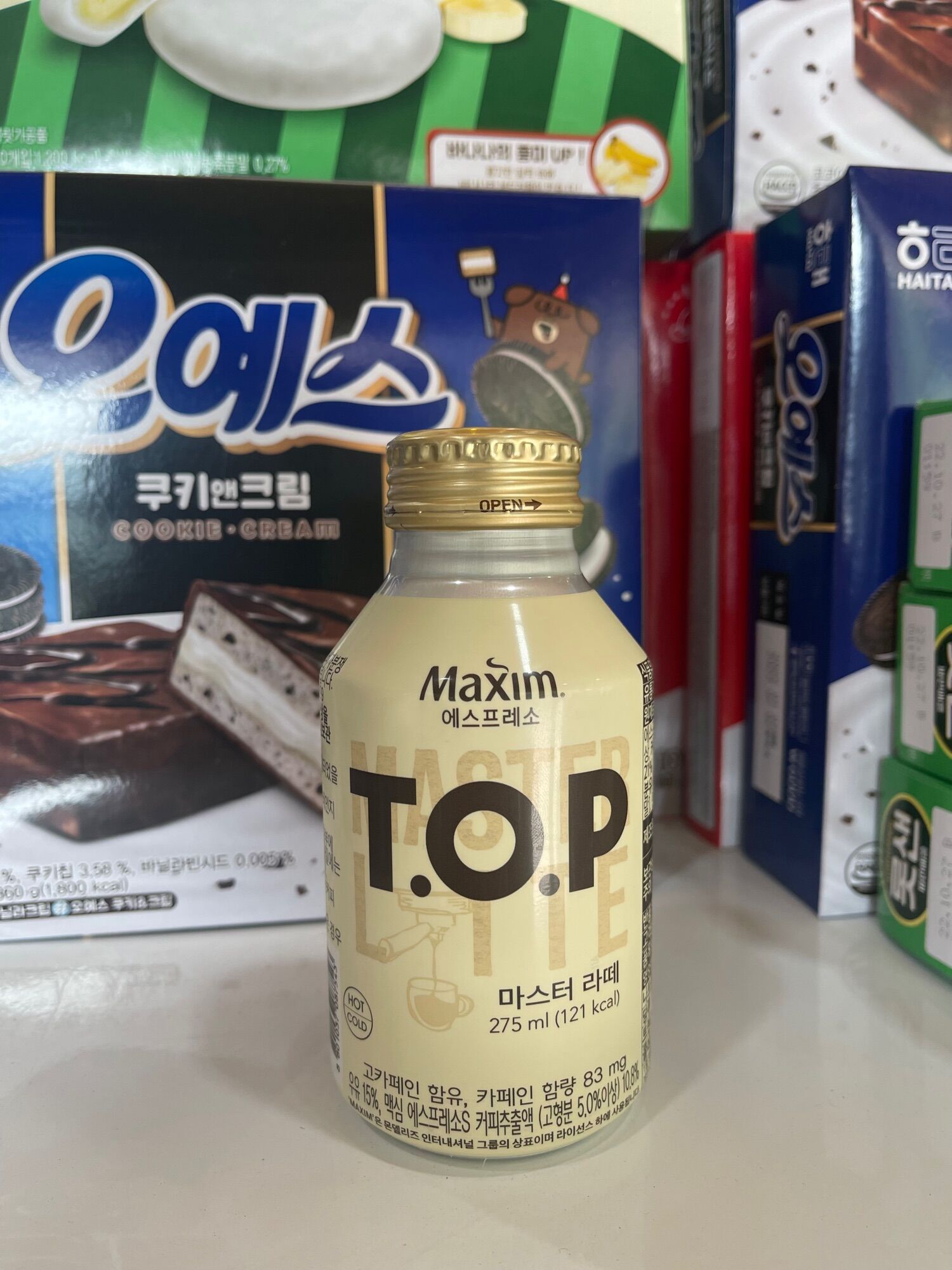 Maxim TOP Master Latte 275ml cafe