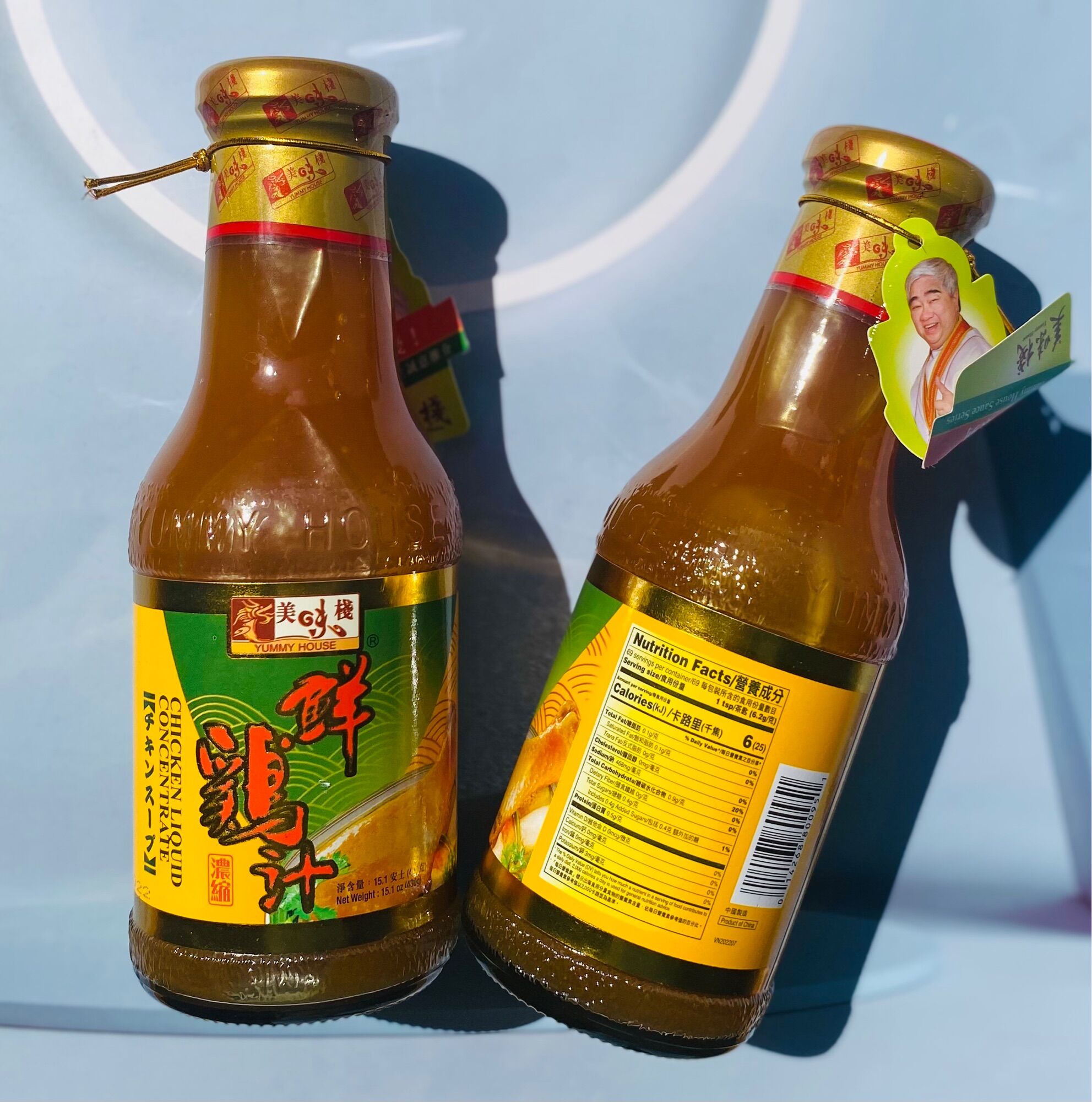 Sốt gà Yummy House 430gr (Chicken Liquid Concentrate)