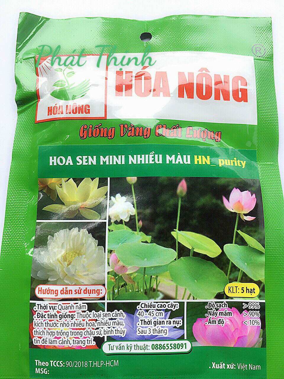5 Hạt giống HOA SEN MINI nhiều màu hoa đẹp