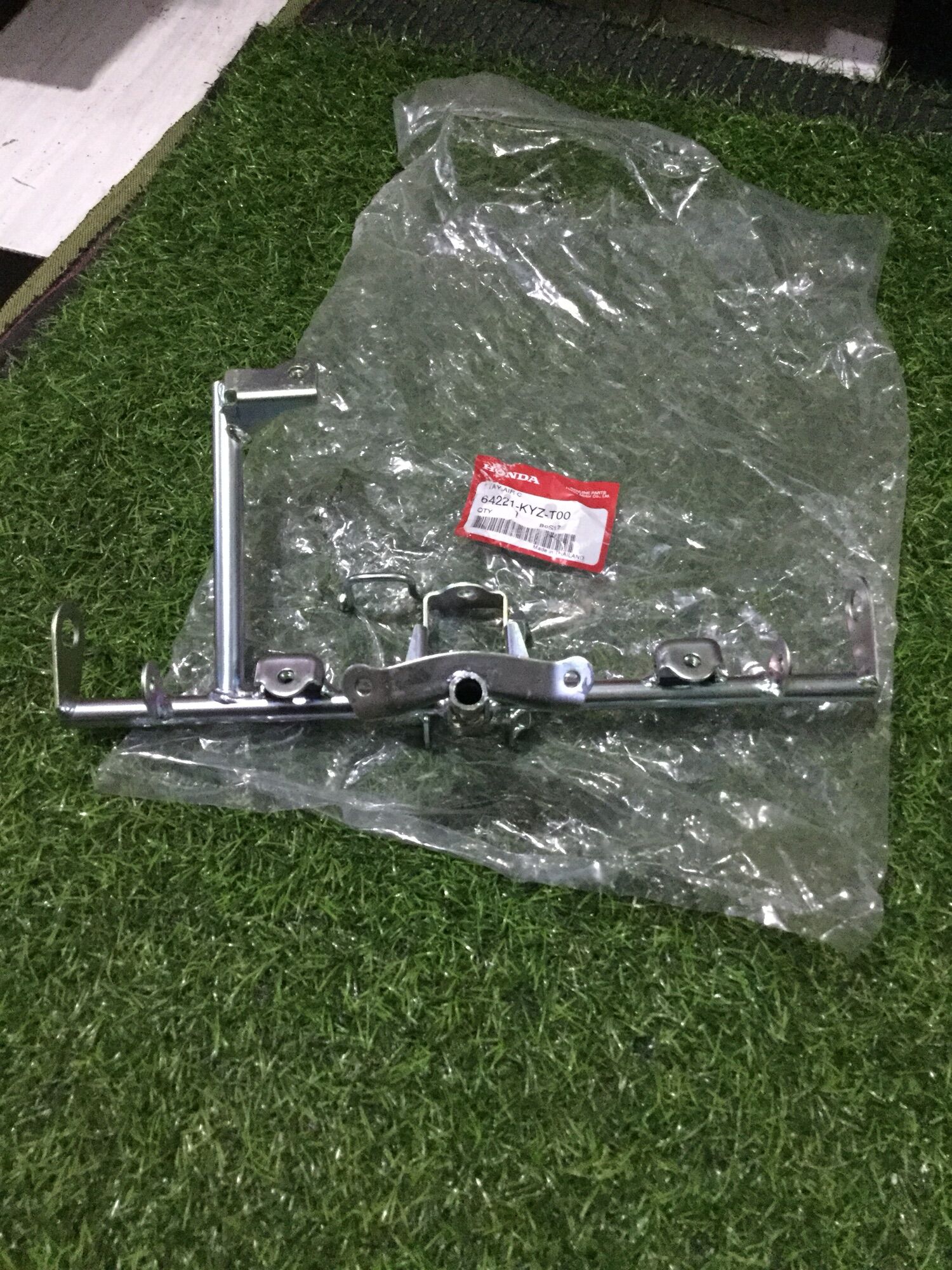 Bát Fu mập 2012 - 2017 lên rổ