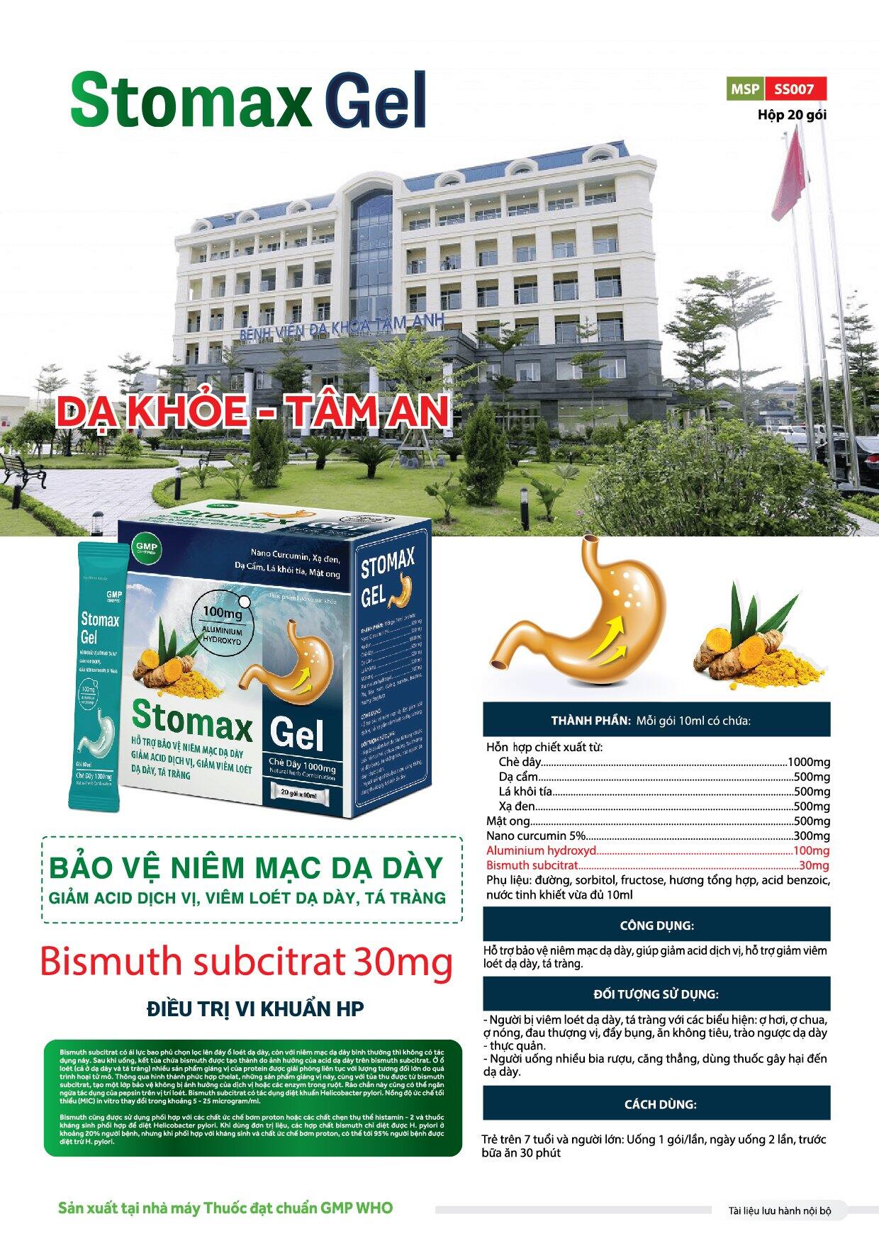 Stomax Gel - Dạ khoẻ tâm an