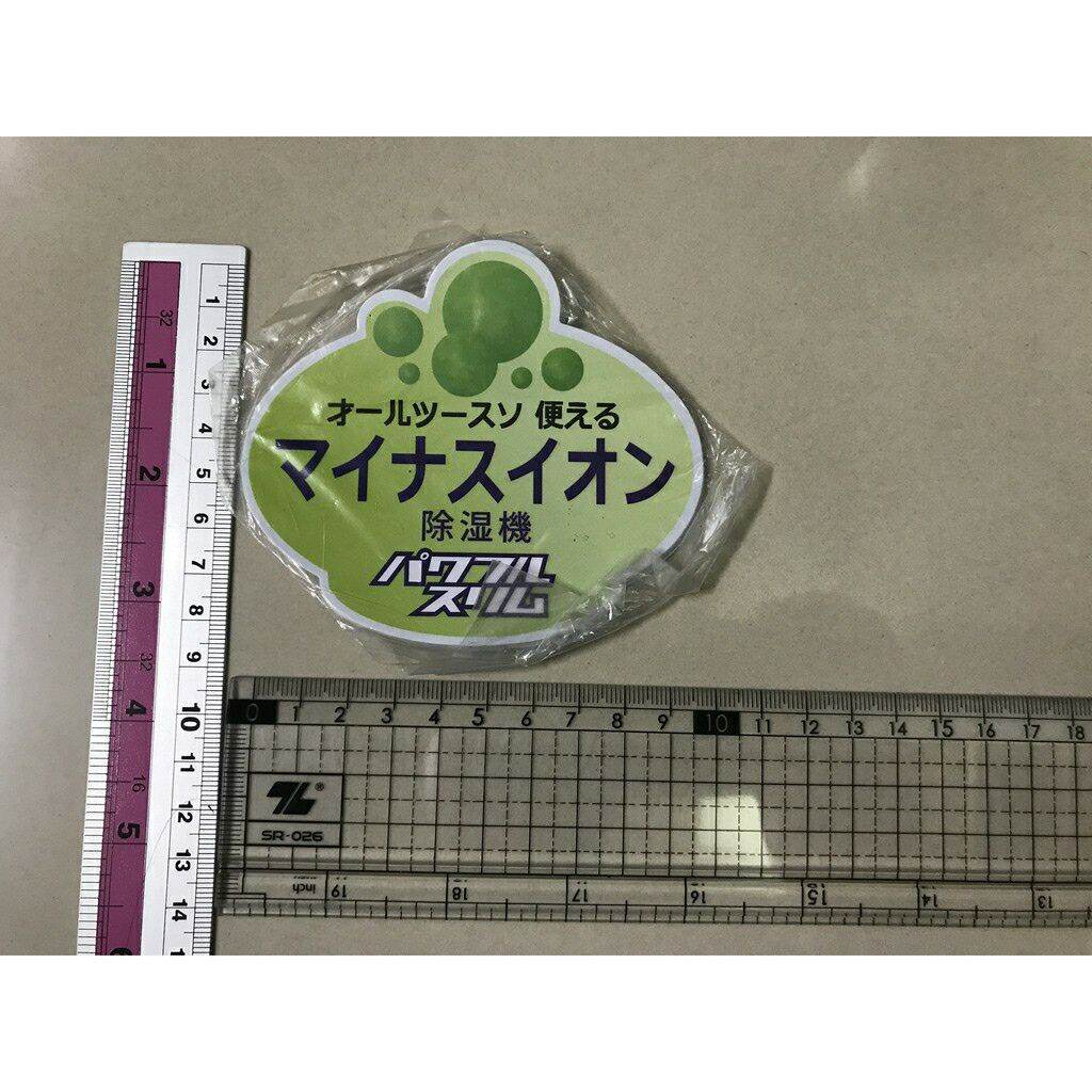 [HCM]tem decal dán nội địa nhật