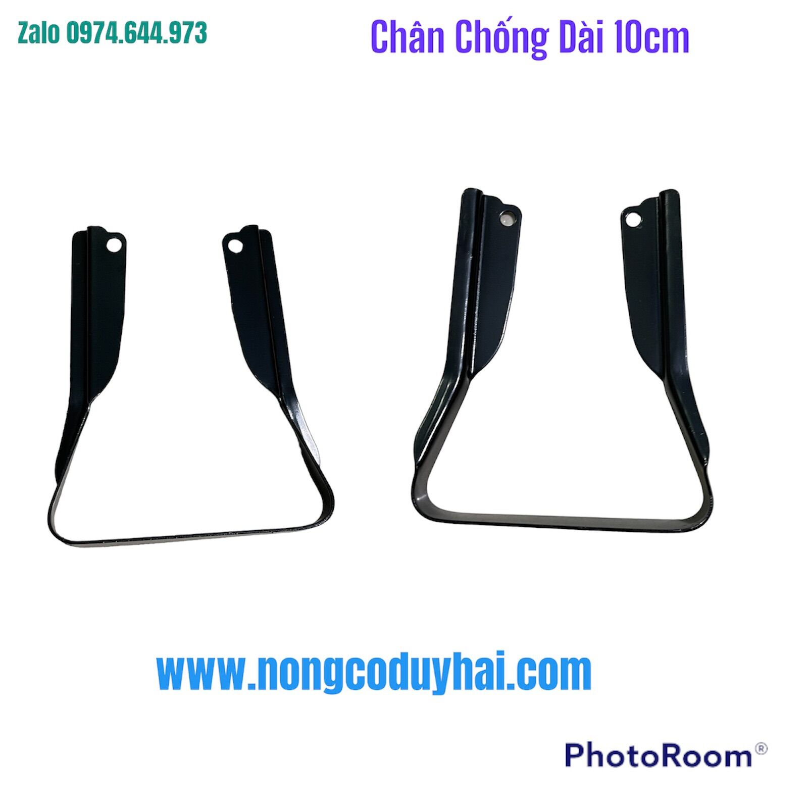 Chân chống dành cho máy cắt cỏ - 2 lỗ