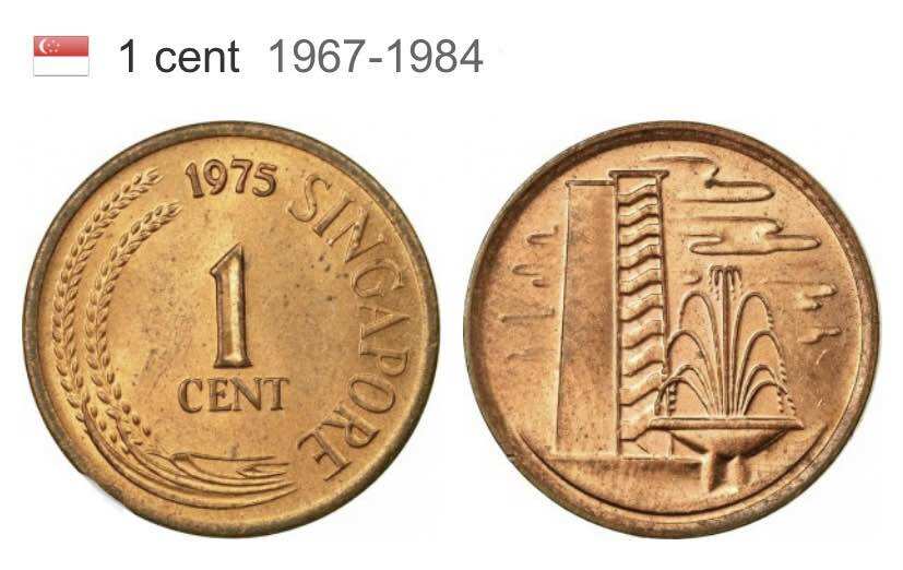 Đồng xu 1 cent của singapore 1967-1984