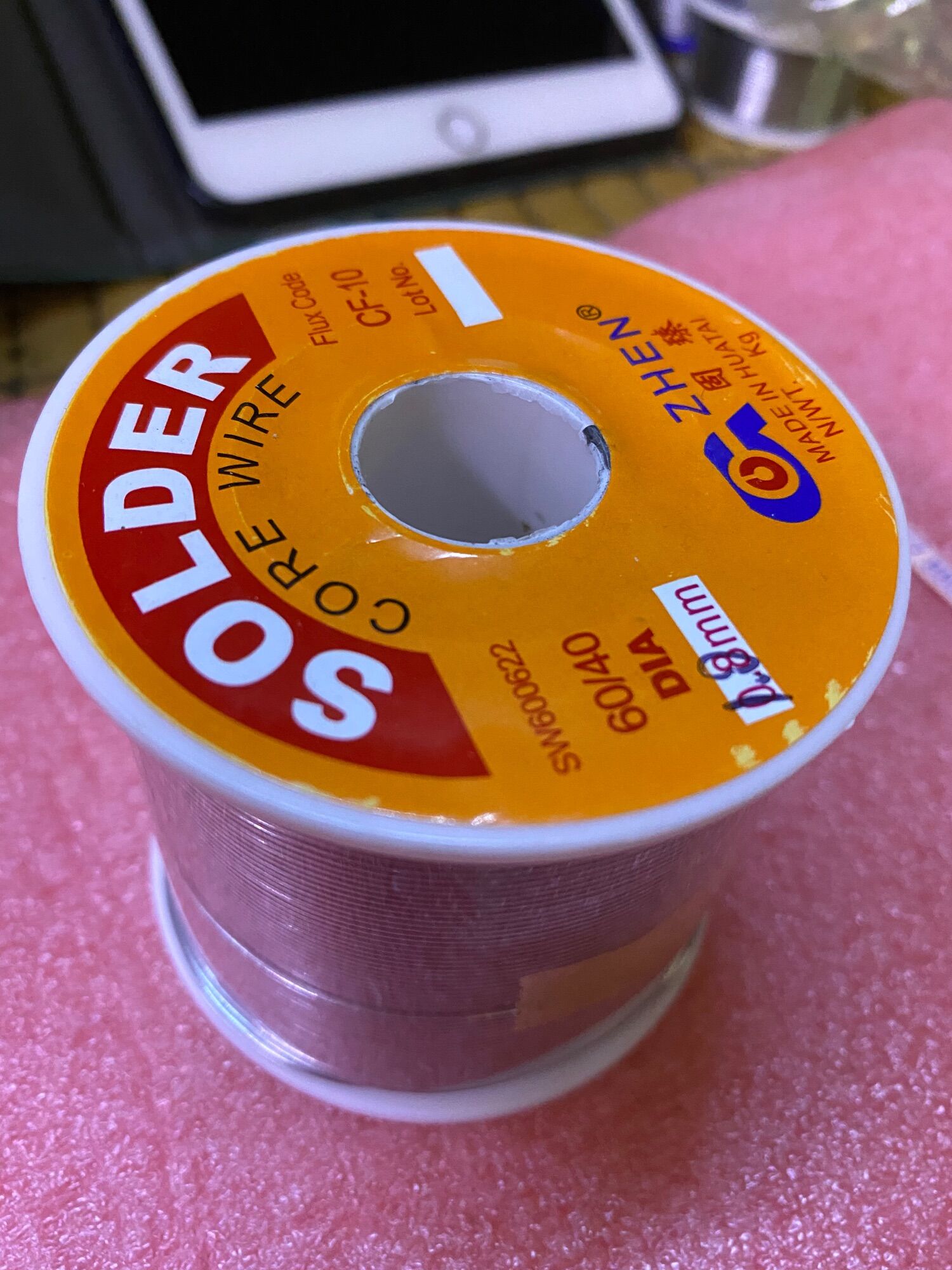 Thiếc Hàn DE 400 gam sợi 0.8 mm