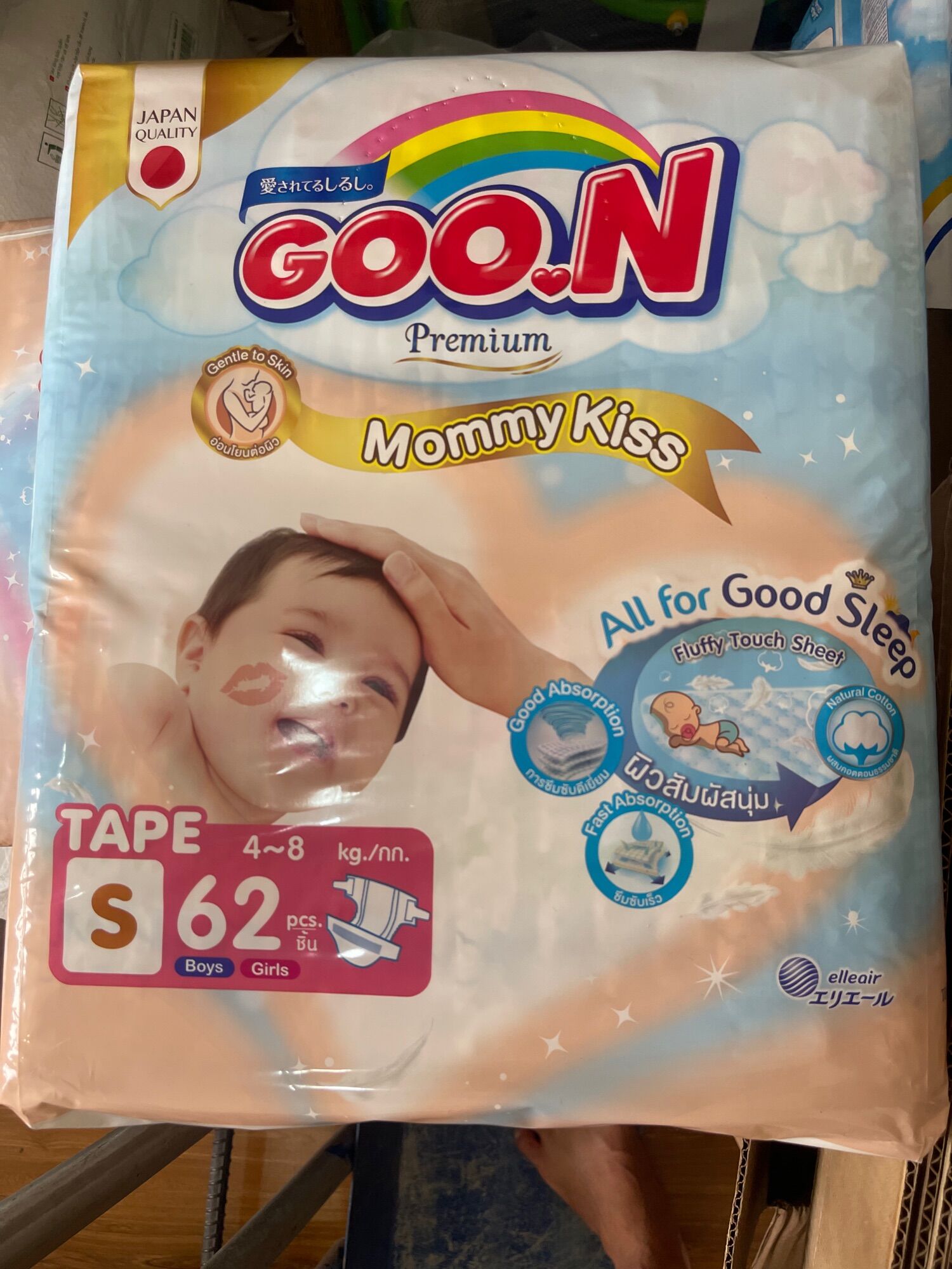 Tã Quần Goon PLUS đủ size