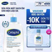 Sữa rửa mặt dịu lành cho da nhạy cảm Cetaphil Gentle Skin Cleanser 473ml