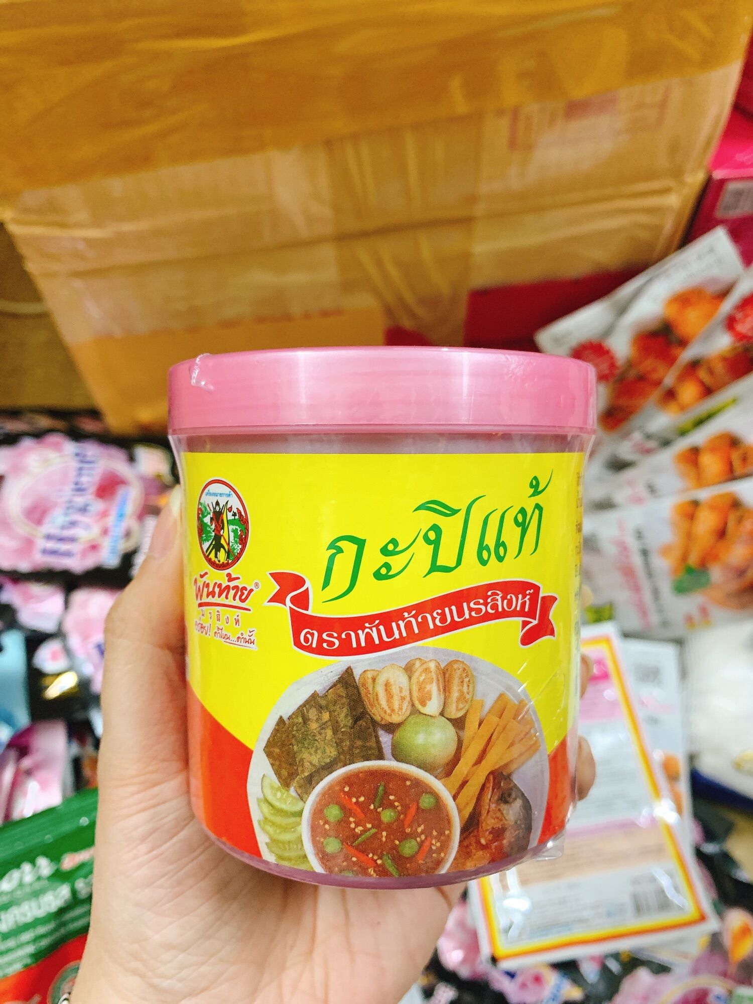 Khao Nám Phrik Kapi MẮM RUỐC CÔ ĐẶC THÁI LAN