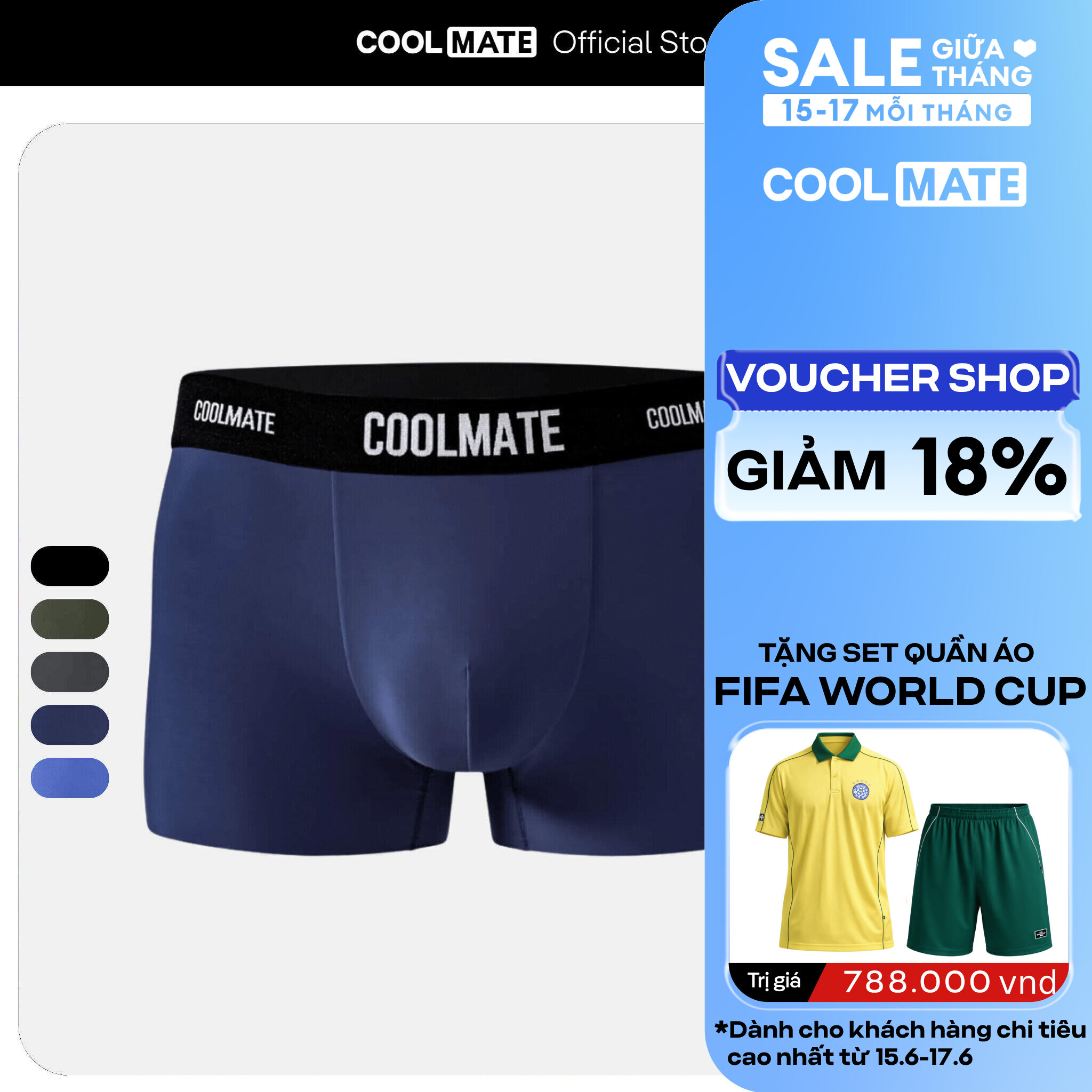 Quần lót nam Trunk Excool Clean Cut - Coolmate