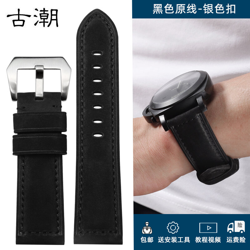 Dây Đeo Đồng Hồ Nam Bằng Da Thật Panerai Tissot Seiko Longines Casio Crazy Horse Dây Đeo Đồng Hồ Nam