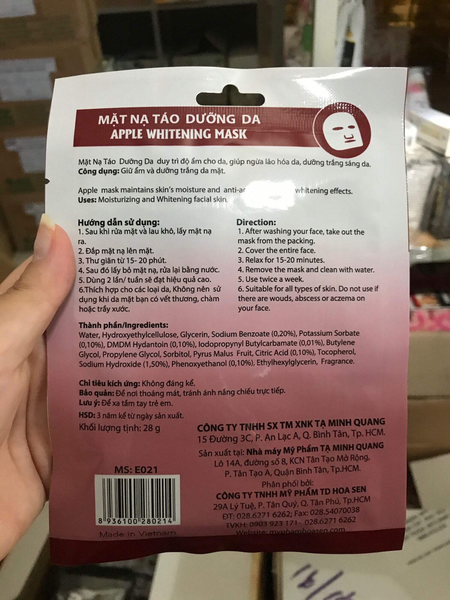 Mặt nạ táo Elise
