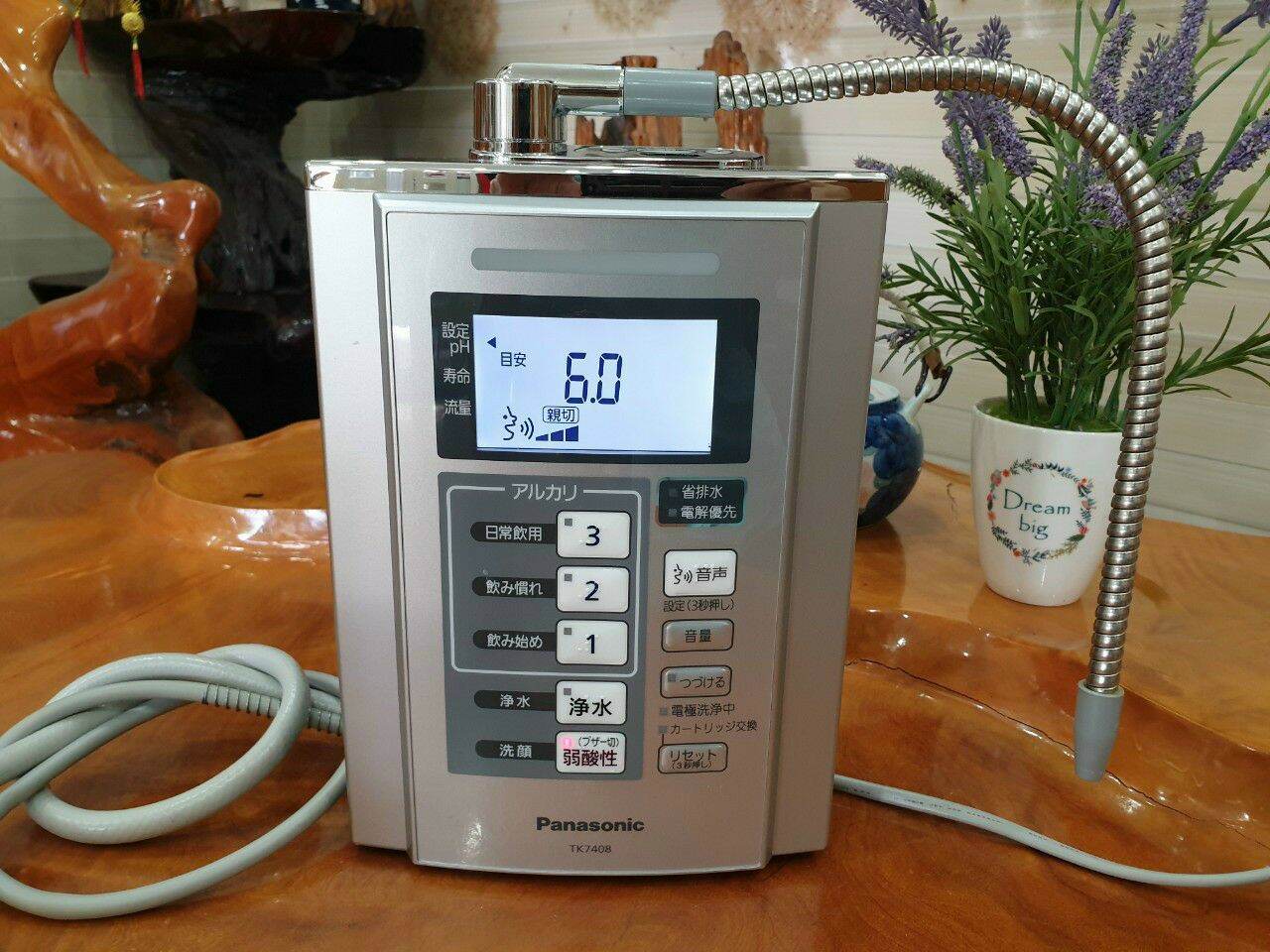 [BH 1 NĂM ] Máy lọc nước ion kiềm Nhật Bản Panasonic TK 7408