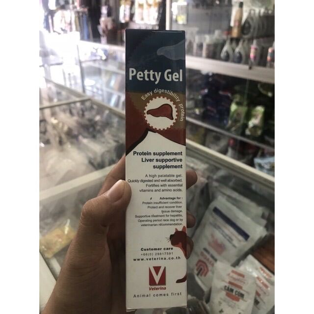 Petty Gel- Gel dinh dưỡng cho chó mèo