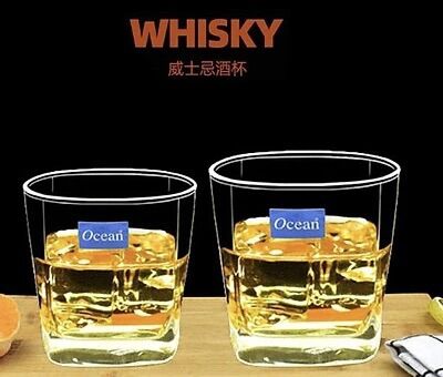 Bộ 6 cốc thuỷ tinh Ocean 295ml  nhập khẩu Thái Lan
