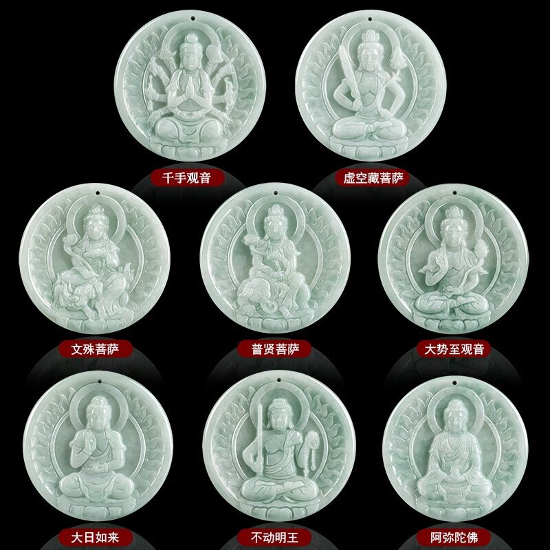 Phật bản mệnh ngọc jadeite trắng bóng