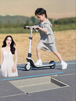 maiduomi | Children 3-12 Years Old New Two-Wheel Turning Scooter