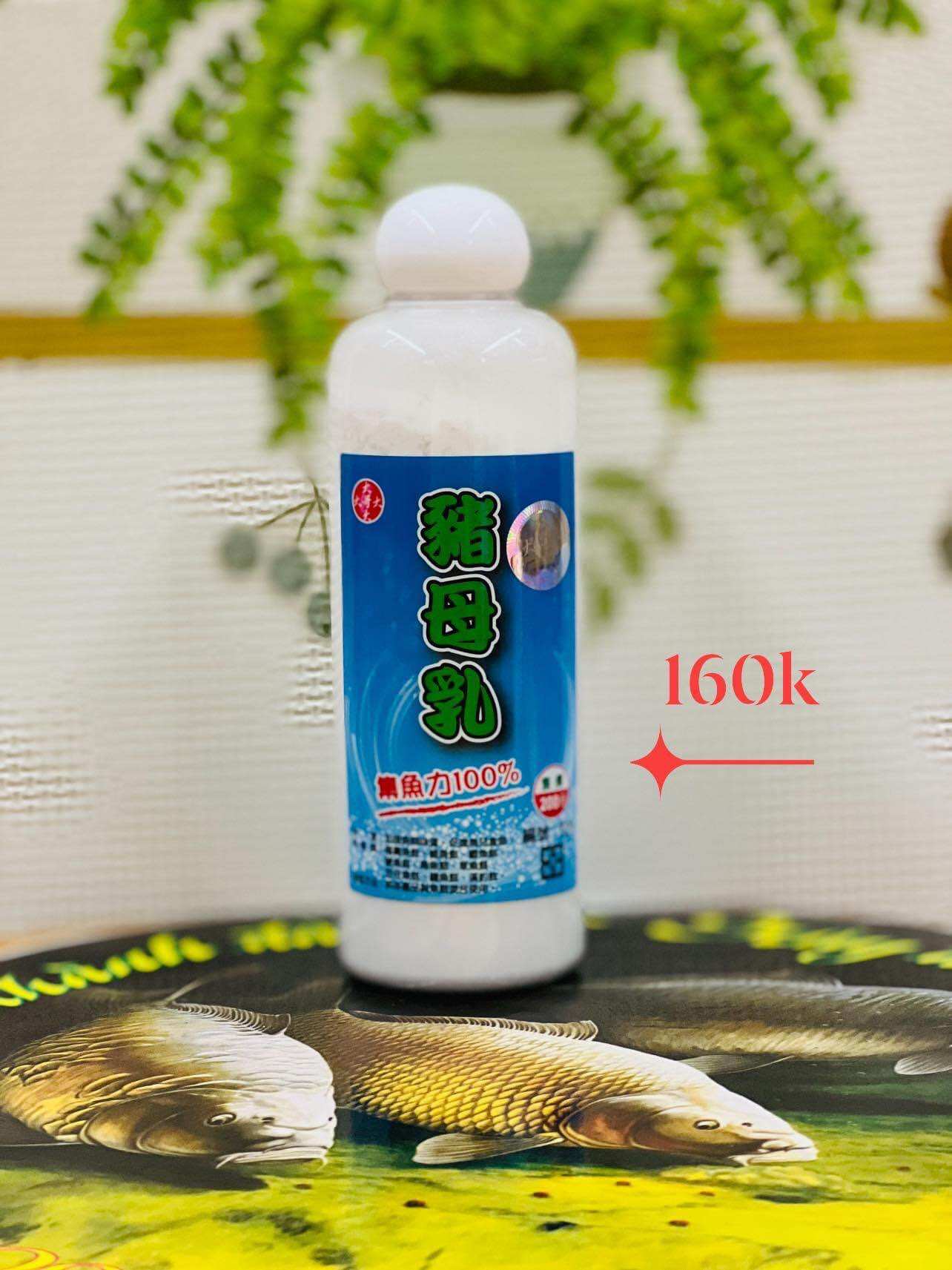 Sữa heo đại ca đại