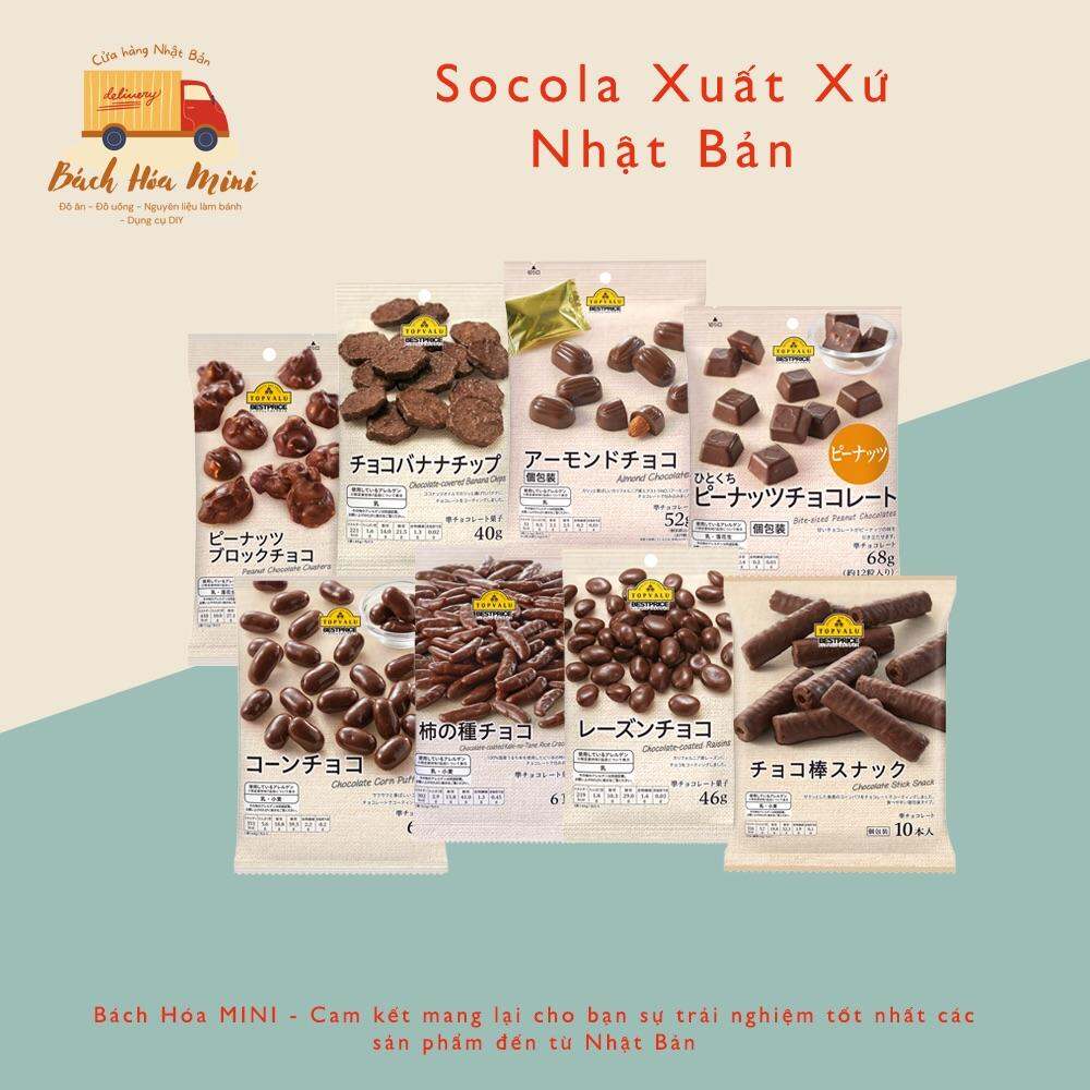 Socola Nhật Bản Đủ Vị - Bách Hóa Mini