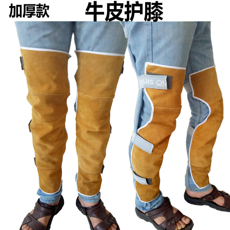 Bảo Vệ Chân Bảo Vệ Đùi Bảo Vệ Chân Bảo Vệ Đầu Gối Bảo Vệ Chân Cách Nhiệt Chịu Mài Mòn Da Bò Da Thật Bọc Chân Bọc Giày Bảo Vệ Bảo Hộ Lao Động Hàn Thợ Hàn