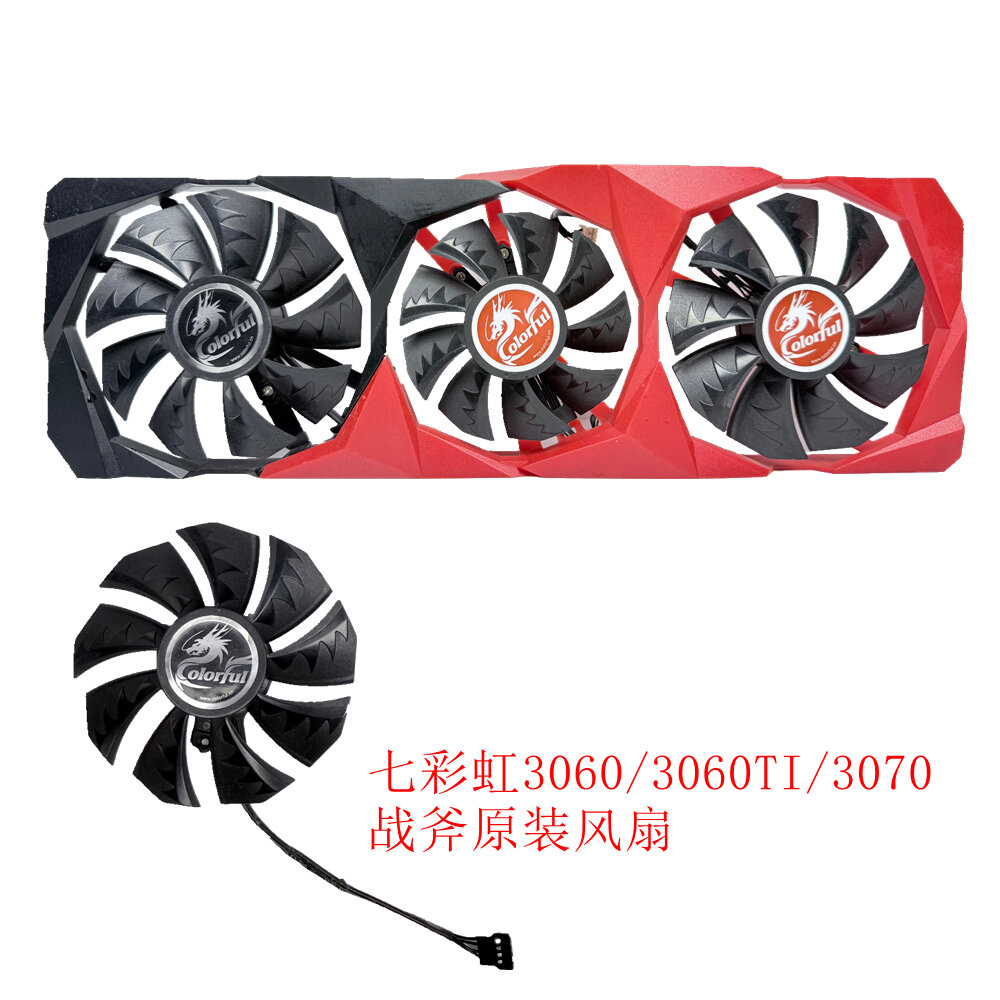 Original Ball-Bearing Silent Video Card Cooling Fan Giá 92,000 Đồng*Miễn phí vận chuyển