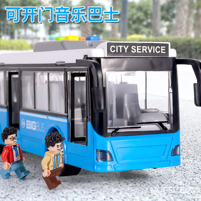 Lớn Mở Cửa Xe Buýt Cho Bé Xe Bus Mô Phỏng Đồ Chơi Trẻ Em Bé Trai Đồ Chơi Xe Công Cộng, Xe Ô Tô Đồ Chơi Mô Hình