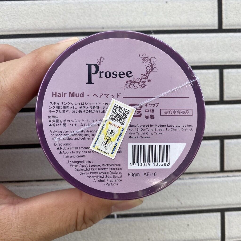 Sáp Vuốt Tóc Tạo Kiểu Cứng Prosee Hair Mud 90g