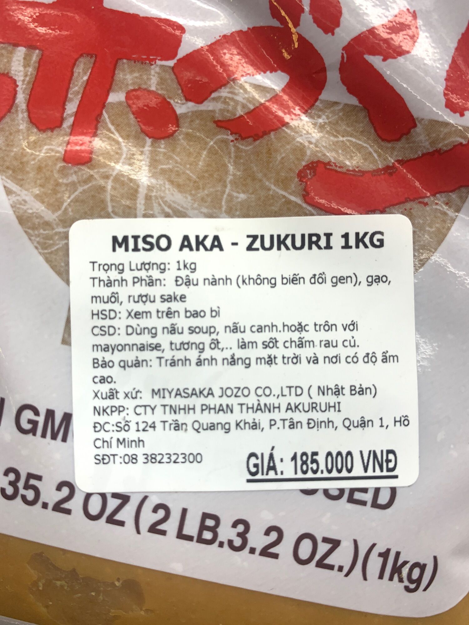 [Ichiban Market] Súp Miso Đỏ Aku-zukuri 1kg