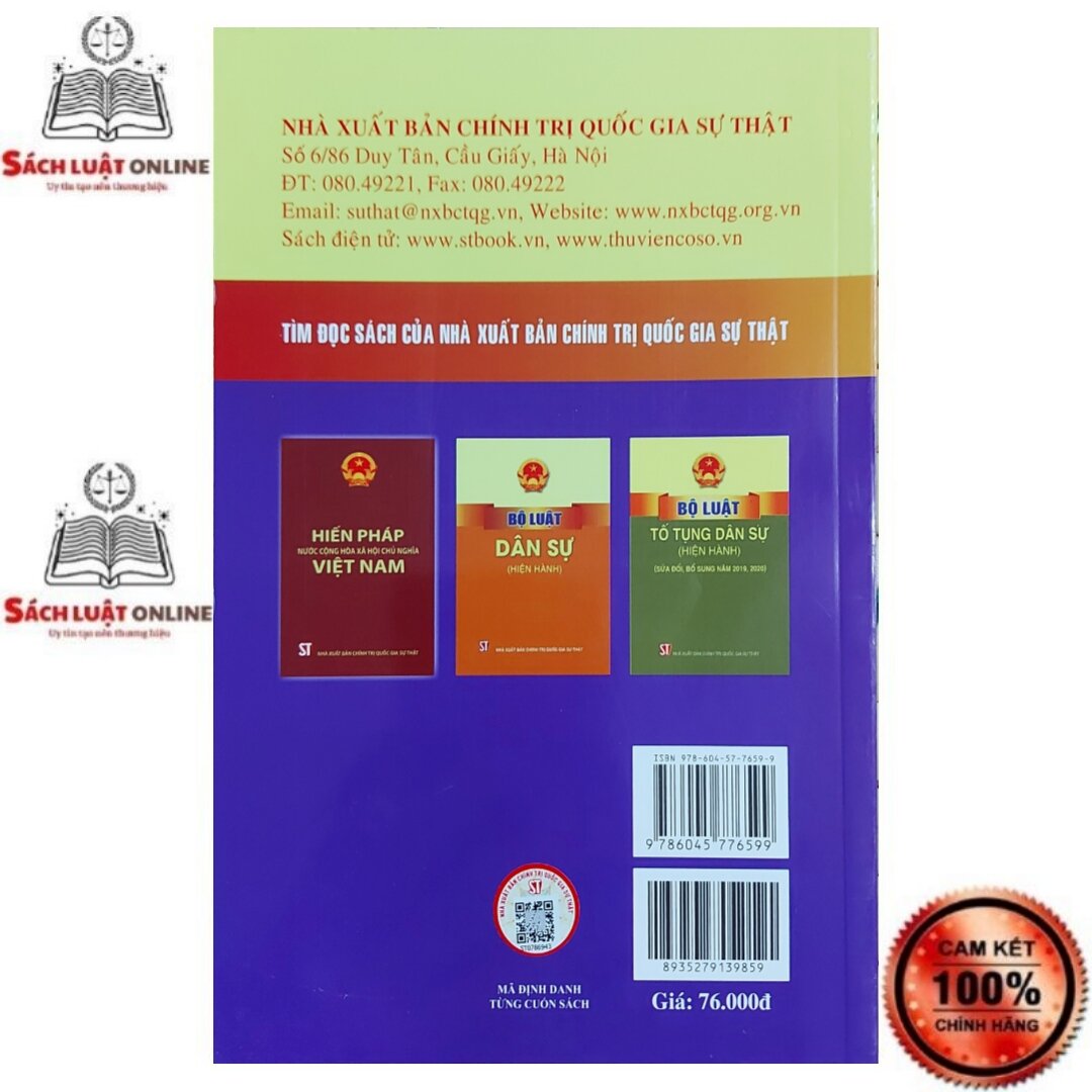 Luật thi hành án dân sự (hiện hành) (sửa đổi, bổ sung năm 2014, 2018)