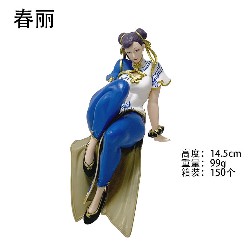 Street Fighter Game Street Fighter Chun Li Sitting Posture Ball Head Anime Figure Collectible PVC Mo