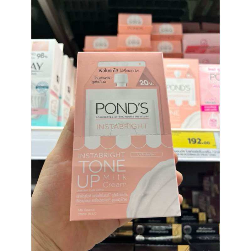 Kem pond tone up thái lan dạng gói (1 hộp 6 gói )