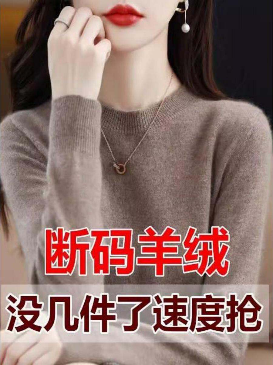 Áo Len Dệt Kim Tay Dài Dáng Rộng Cổ Tròn Mỏng Đa Năng Cho Nữ Mùa Xuân Thu Áo Len Cardigan Dệt Kim Mỏ