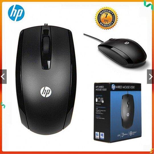 Chuột dây hp x500