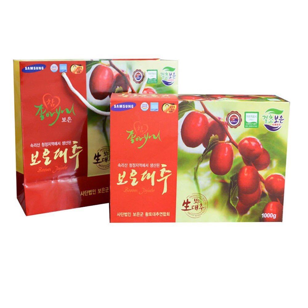 Táo đỏ hàn quốc hộp 1kg