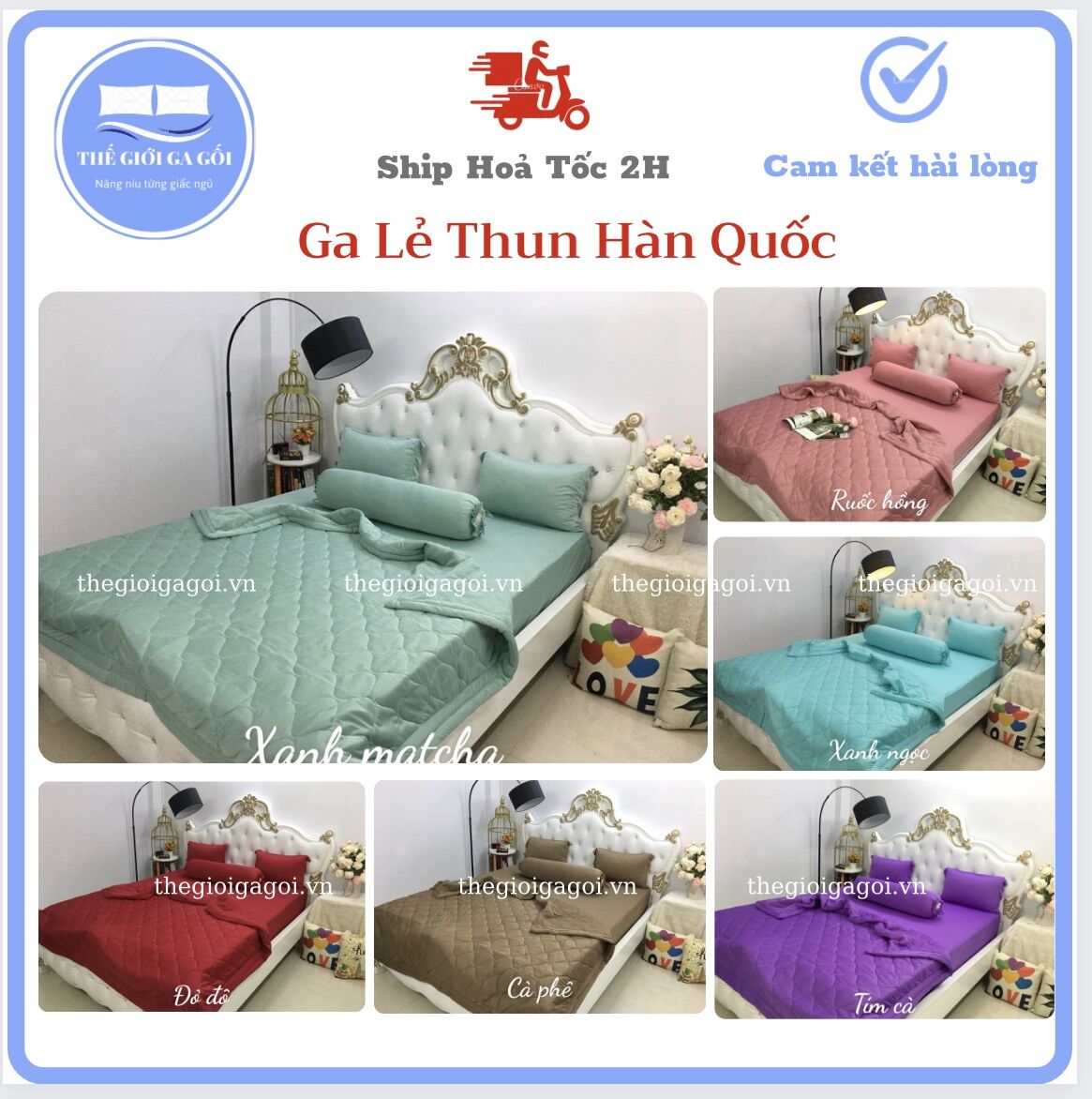 [HCM_Link 1 ]Ga Lẻ Thun Lạnh Hàn Quốc 1 màu cao cấp ( không vỏ gối)