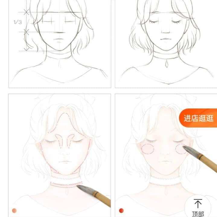 ARTBOOK DẠY VẼ THIẾU NỮ ngọt ngào