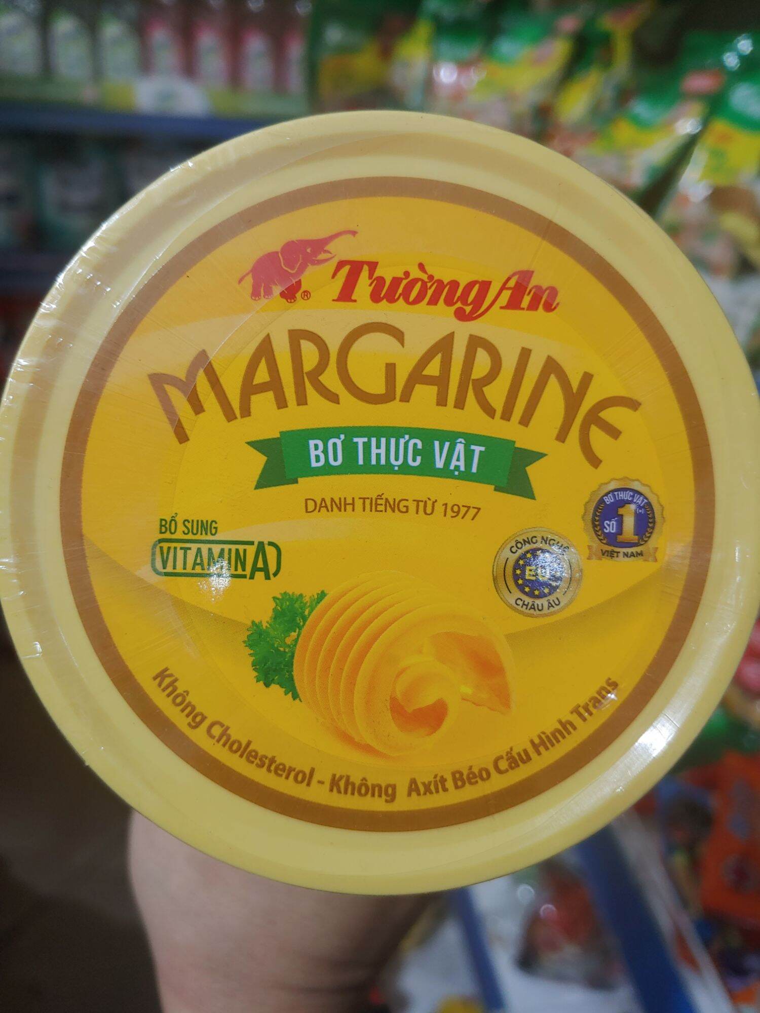 Bơ thực vật tường an 80g/200g